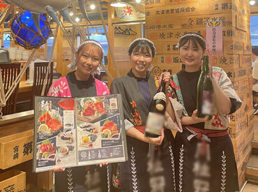 https://wuiv4o.media.saiyo-job.jp/contents/data/18899353-5fa5-40c6-a8d0-2cb9e88daef8
