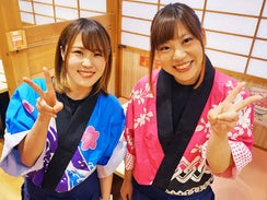 https://wuiv4o.media.saiyo-job.jp/contents/data/44a34488-44dd-4321-8bdd-48e2bce71f9d