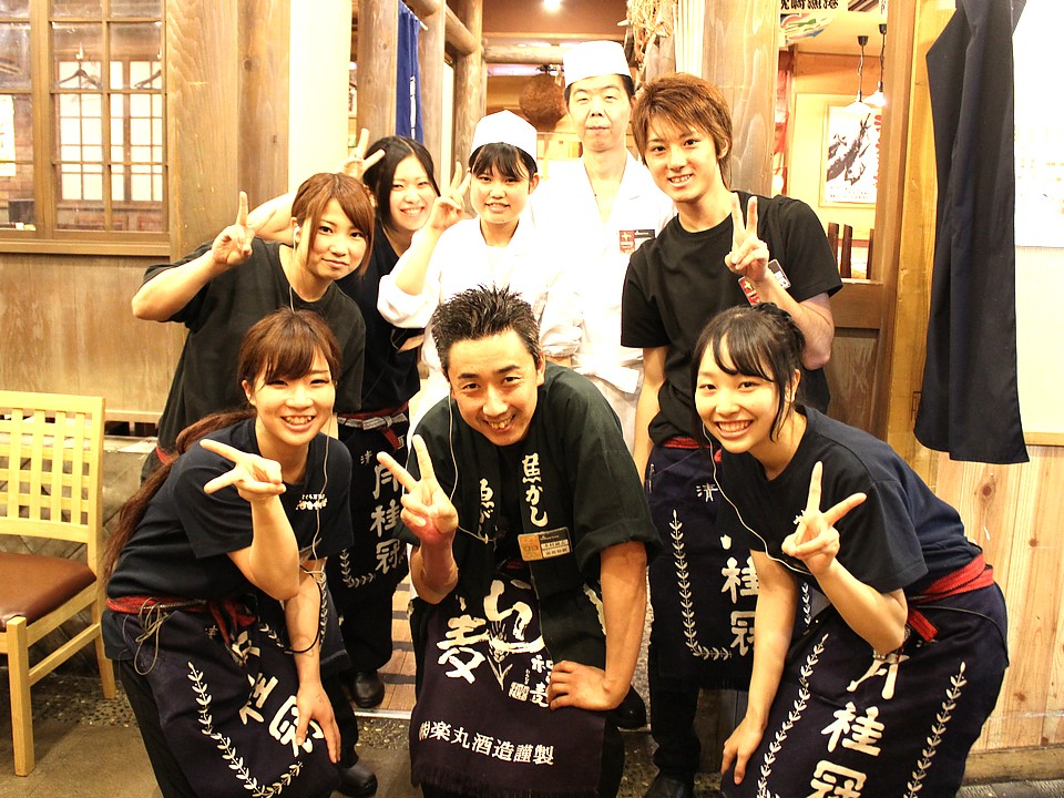 https://wuiv4o.media.saiyo-job.jp/contents/data/6218ed59-f6d5-4d27-80a2-844ffd460869