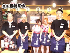 https://wuiv4o.media.saiyo-job.jp/contents/data/66092a85-f8f4-4894-a9ab-fe435d24f821
