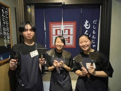 https://wuiv4o.media.saiyo-job.jp/contents/data/8e5303b3-ec2c-4c1c-b3f4-472e9756247d