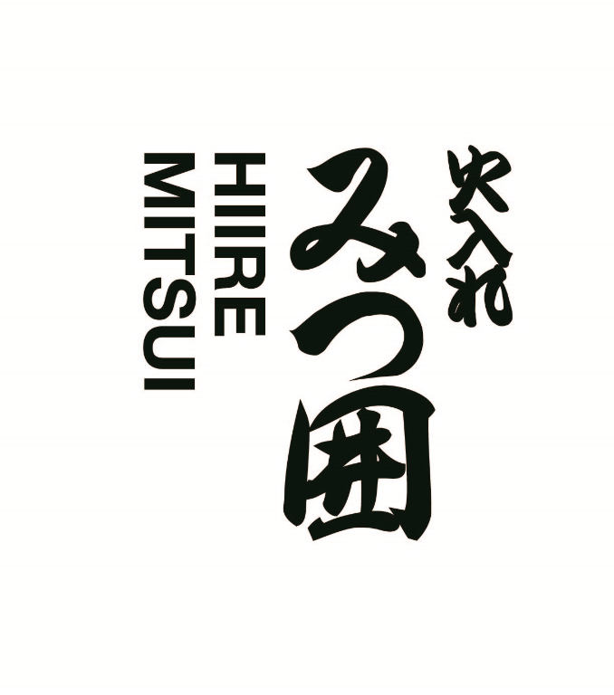 https://wuiv4o.media.saiyo-job.jp/contents/data/9def4674-35ba-4d07-bfa0-b2494df55525
