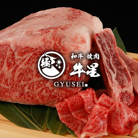 https://wuiv4o.media.saiyo-job.jp/contents/data/c957ceda-9073-4ff8-bd9b-3d72eee1f457